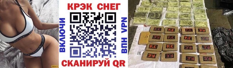 закладка  Котово  Кокаин 98% 
