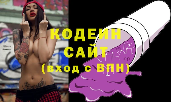 прущий лед Абдулино