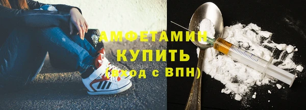 марихуана Абинск