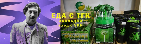 прущий лед Абдулино