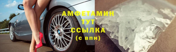 марихуана Абинск