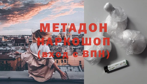 прущий лед Абдулино