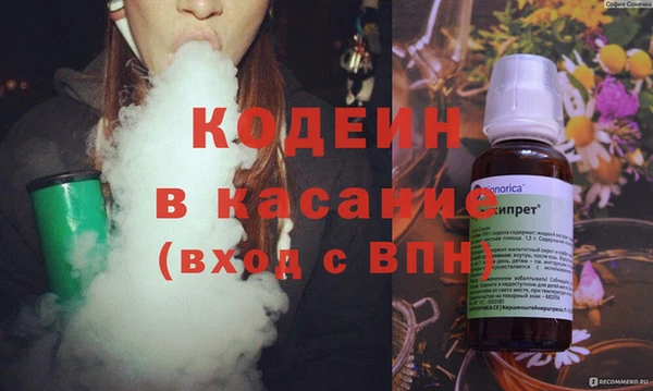 мескалин Алзамай