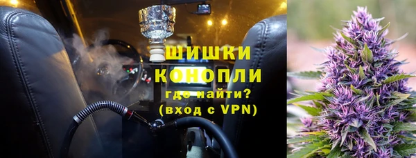 каннабис Абаза
