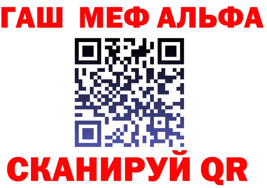 МЕФ 4 MMC зеркало маркетплейс MEGA Котово
