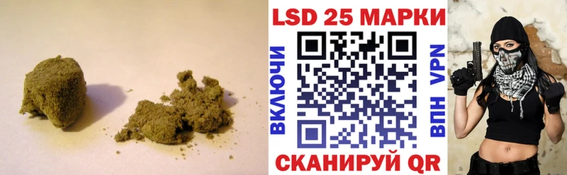 ссылка на мегу ссылка  как найти закладки  Котово  Лсд 25 экстази ecstasy 