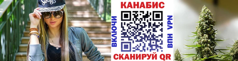 Конопля Amnesia  omg сайт  Котово  закладки 